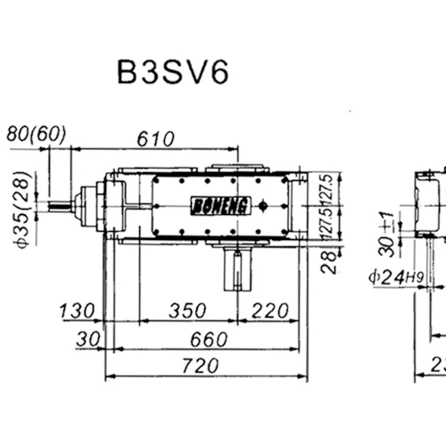 Коническо-цилиндрический редуктор SIEMENS B3SV
